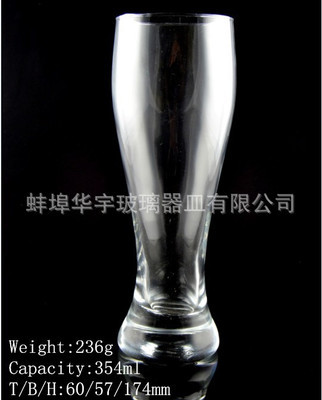 蚌埠華宇玻璃器皿 專(zhuān)業(yè)批發(fā)廣告促銷(xiāo)杯，定制果汁杯與啤酒玻璃杯